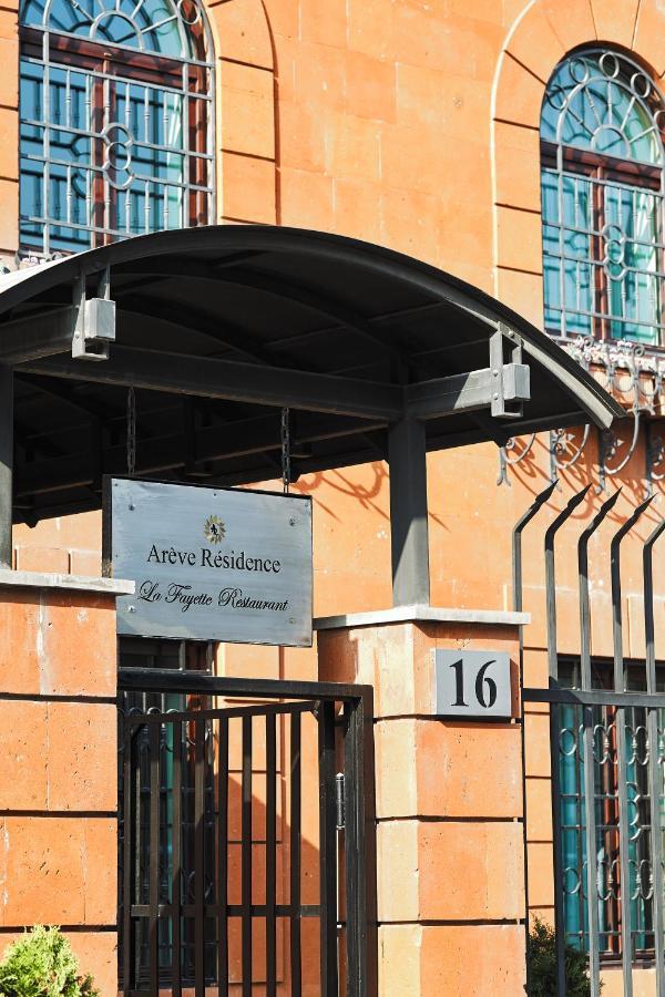 Areve Residence Boutique Hotel Yerevan Ngoại thất bức ảnh